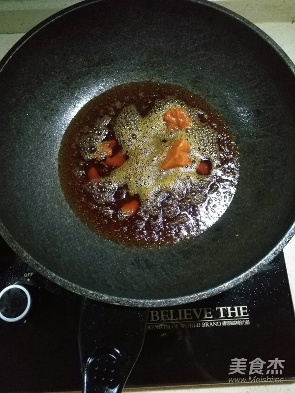 Braised Beef Brisket recipe