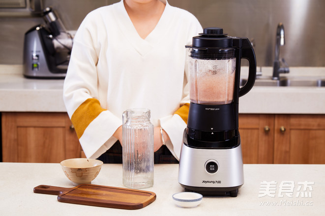 Purple Taro Purple Rice Milk recipe