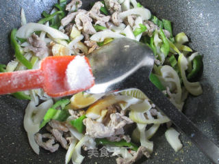 Stir-fried Leishan with Green Pepper Shredded Pork recipe