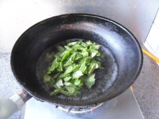 Pepper Bitter Gourd Salad recipe