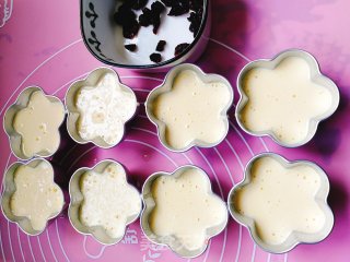 Cranberry Steamed Cake recipe