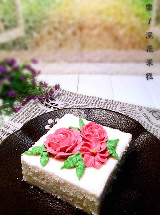 Chestnut Cream Flower Rice Cake recipe