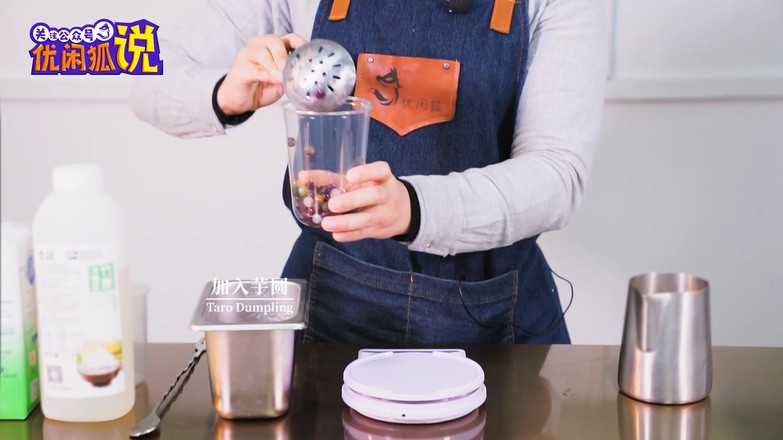 Colorful Toot Tea-a New Method of Leisure Afternoon Tea Taro Ball Milk Tea recipe