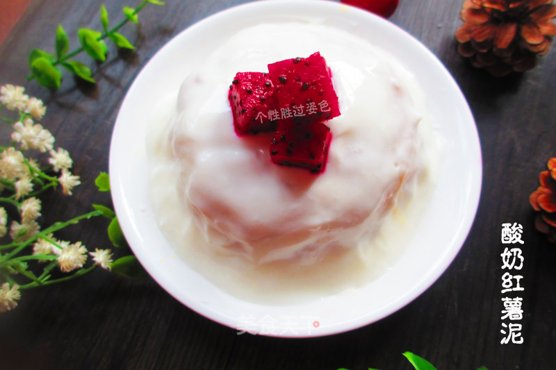 Yogurt and Sweet Potato Mashed recipe
