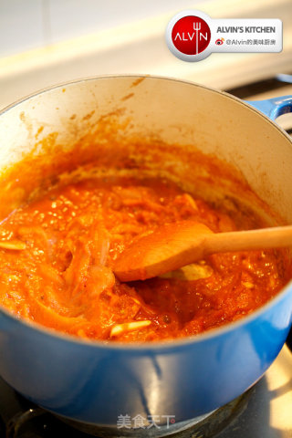 Baby Achyranthes Simmered in Tomato Sauce recipe