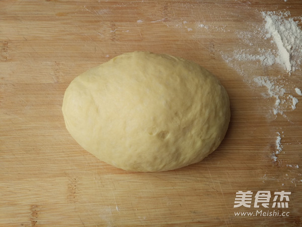 Egg Yolk Bread recipe