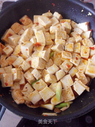 [how to Eat Tofu] Twice-cooked Tofu recipe