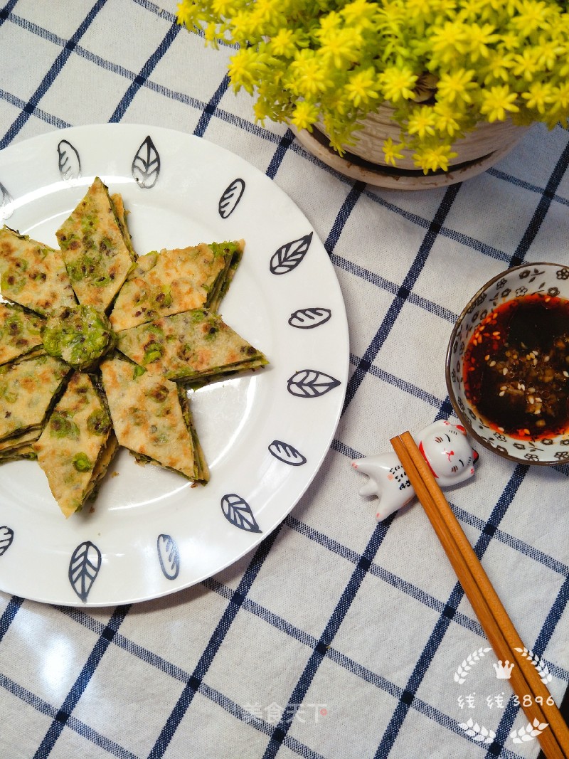 Yuqian Pastetazi recipe