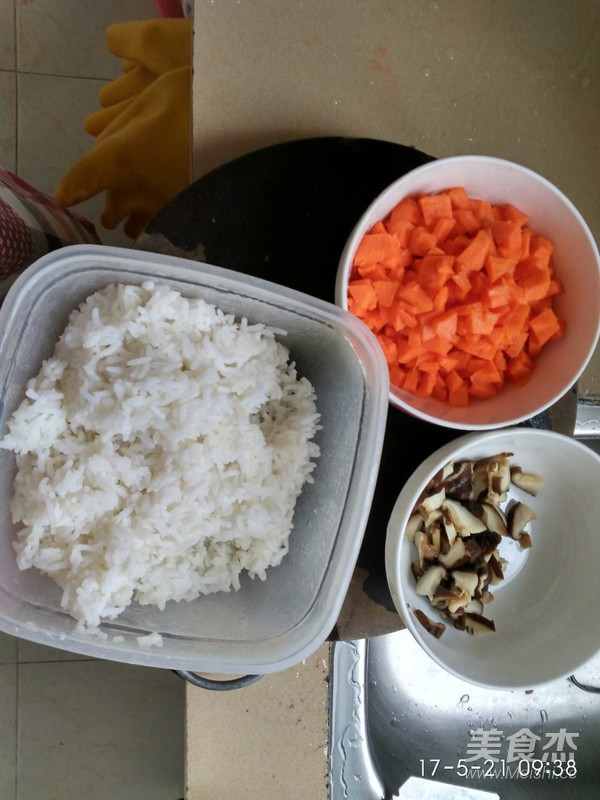 Fried Rice with Mushrooms and Carrots recipe