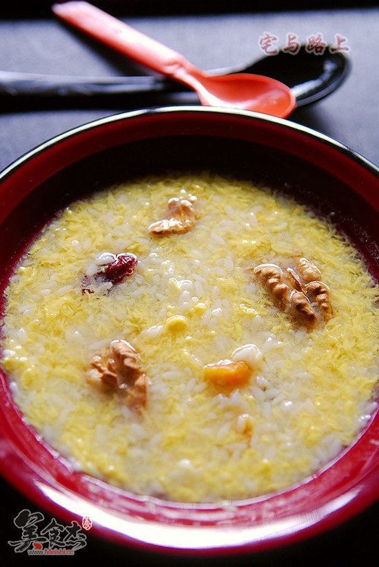 Mashed Nut and Egg Soup recipe