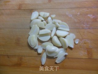 Eggplant Roasted Beans recipe