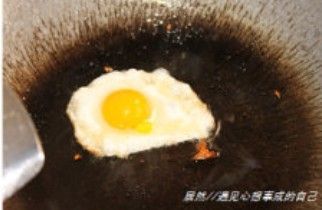 Beggar Fried Rice recipe