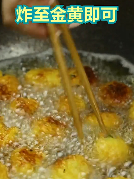 Instant Noodle Potato Ball recipe