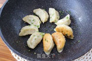 Fried Dumplings recipe