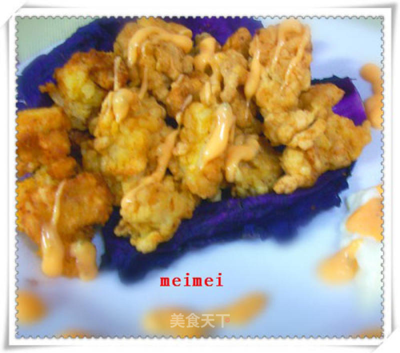 Fried Cuttlefish recipe