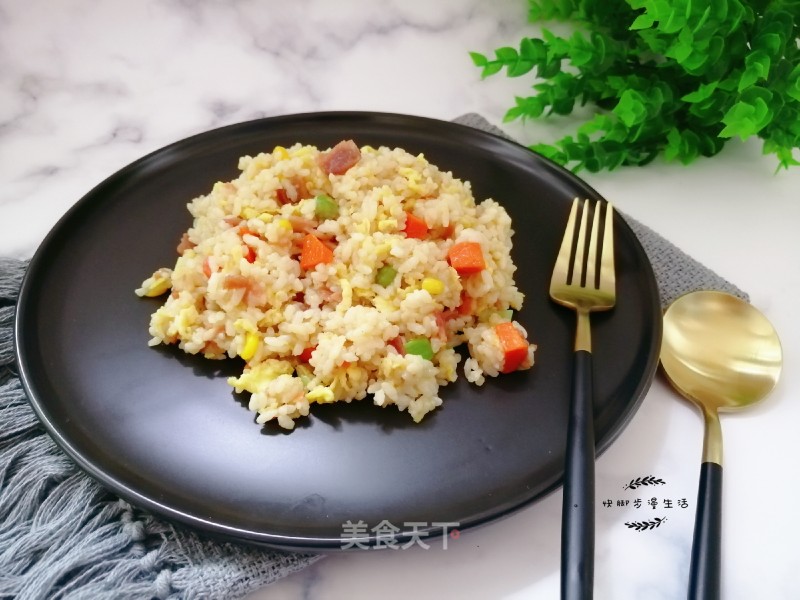 Fried Rice with Bacon and Egg recipe