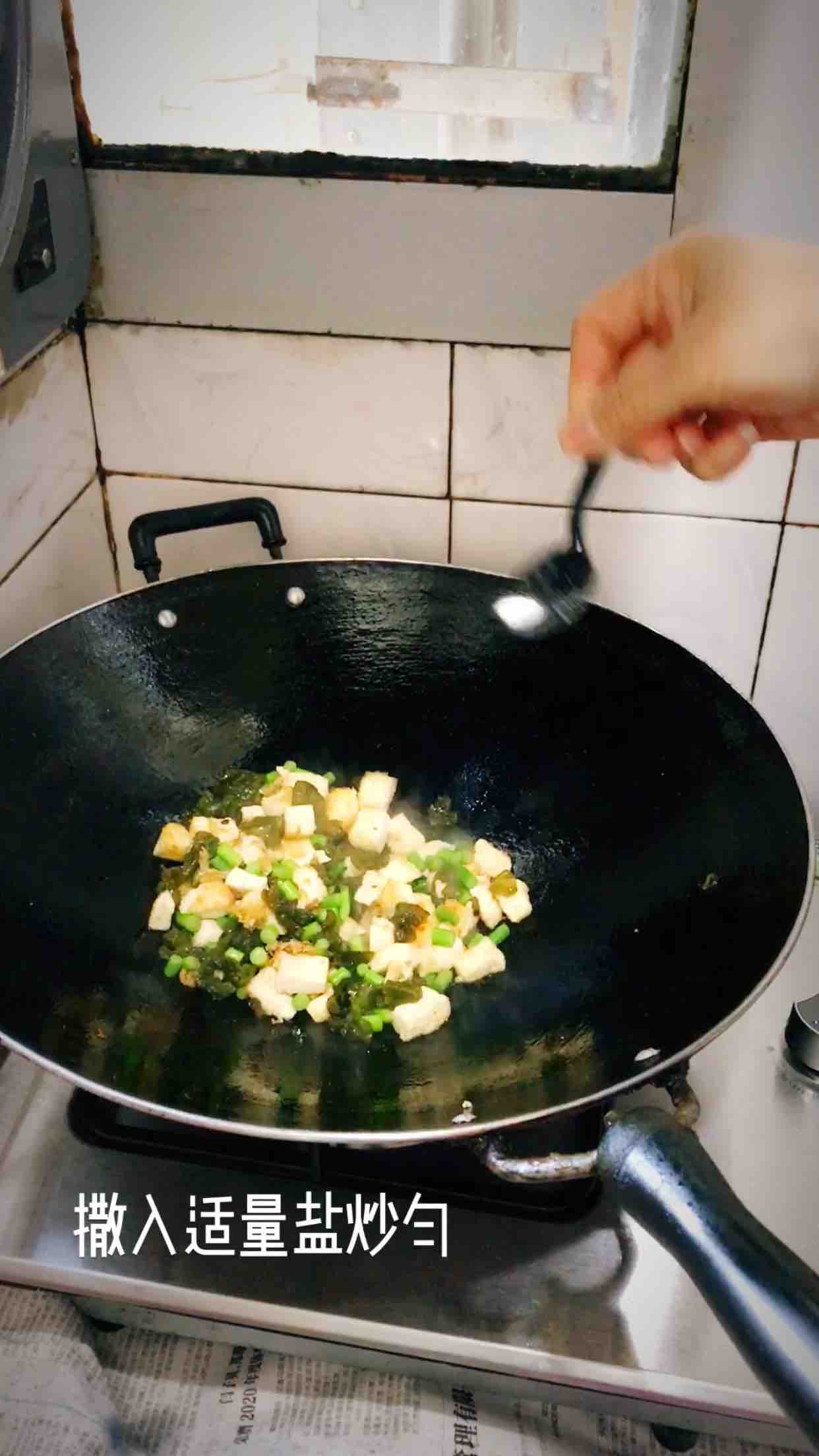 Stir-fried Tofu with Shacha Di Er recipe