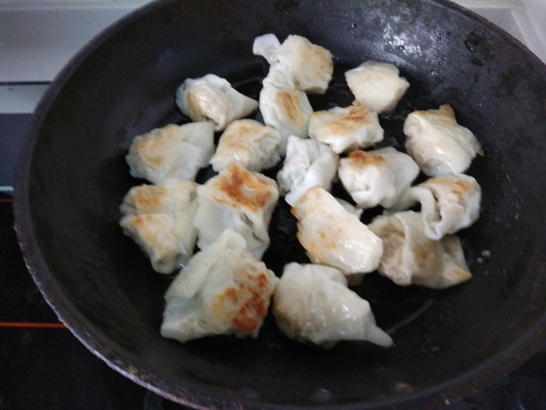 Fried Wonton recipe