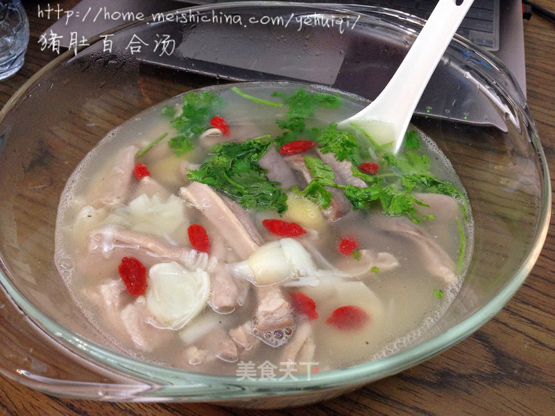 [pork Belly Lily Soup] recipe