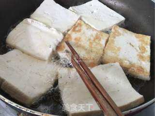 Jinfen Dumplings recipe