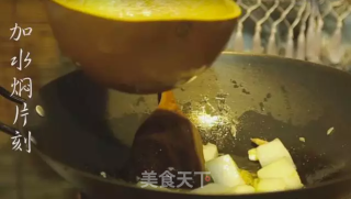 Chaoyin Trendy: Braised Winter Melon with Meatballs and Preserved Vegetables recipe