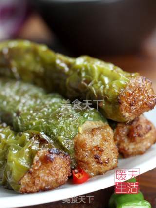 Stuffed Peppers recipe