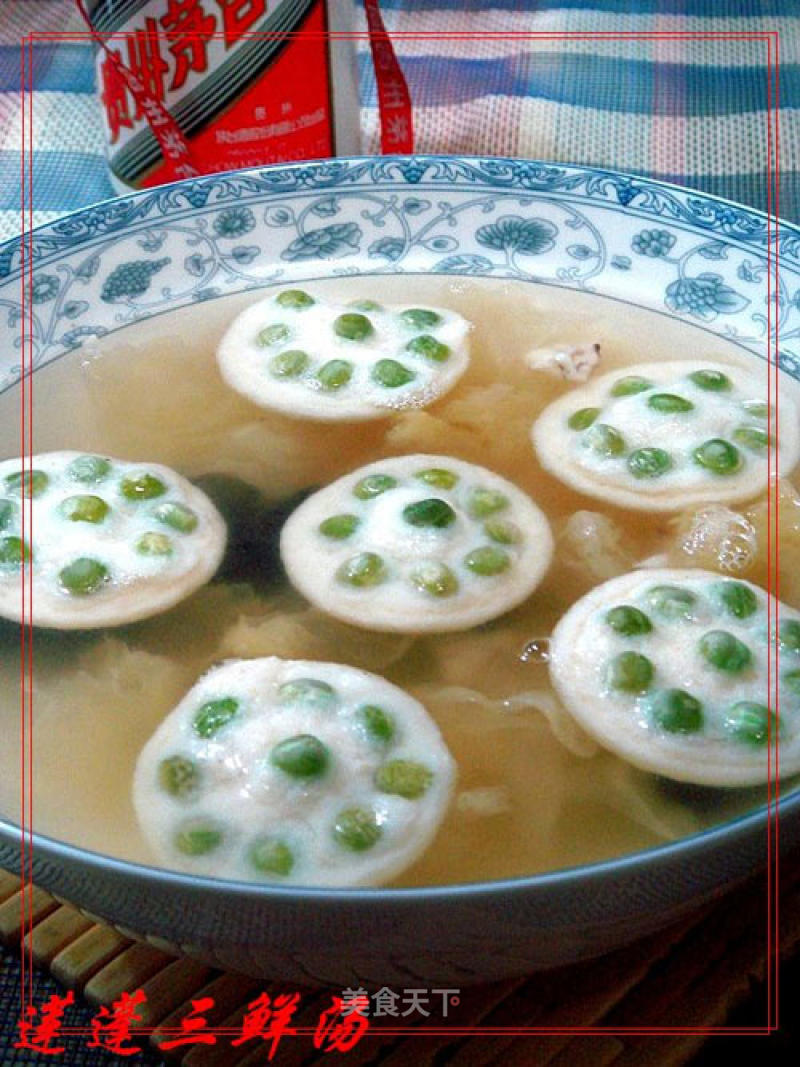 Lu Cai Liang Soup "lotus Peng Sanxian Soup"