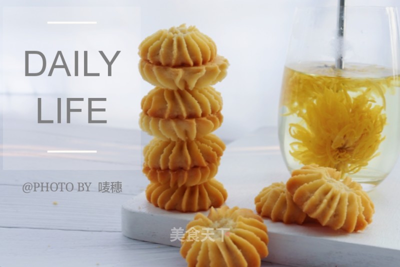 Sunflower Cookies recipe