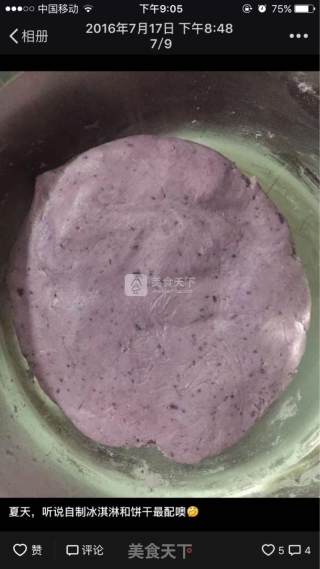 Purple Sweet Potato Biscuits recipe