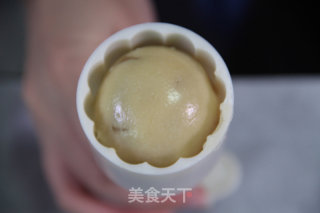 Cantonese-style Moon Cakes recipe