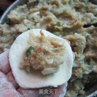 Dumplings Stuffed with White Radish recipe