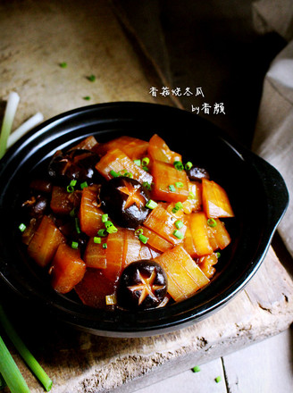 Grilled Winter Melon with Shiitake Mushrooms recipe