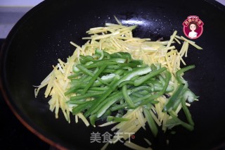 Yuxiang Pork recipe