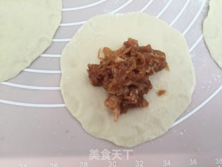 Shredded Carrot Pork Bun recipe