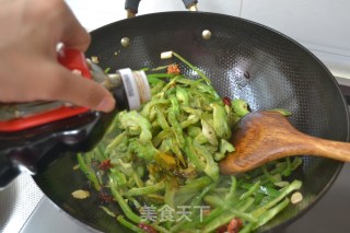 【dried Bitter Gourd】 recipe