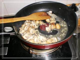 Braised Rapeseed with Mushrooms in Soup recipe