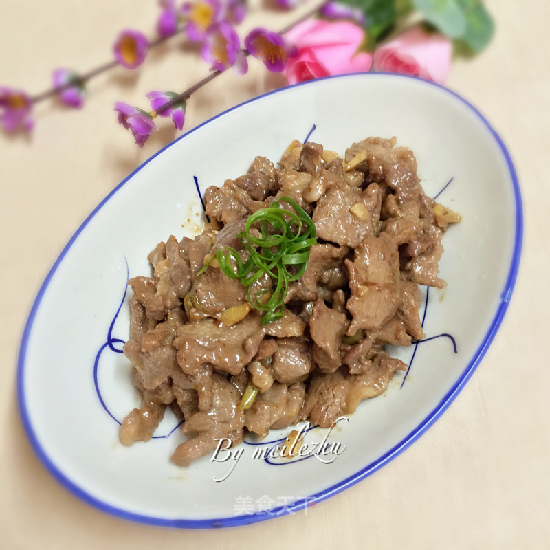 Cumin Lamb recipe