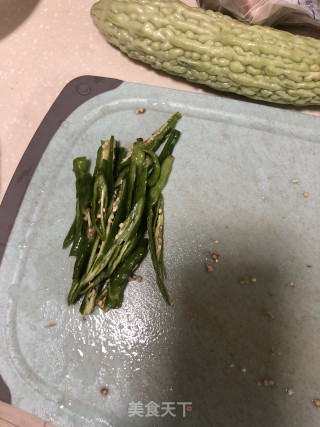 Green Pepper and Bitter Gourd recipe