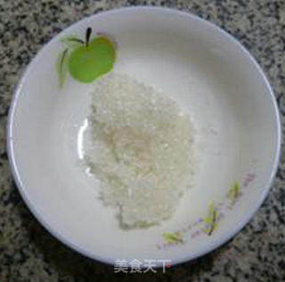 Red Date Walnut Glutinous Rice Cake recipe