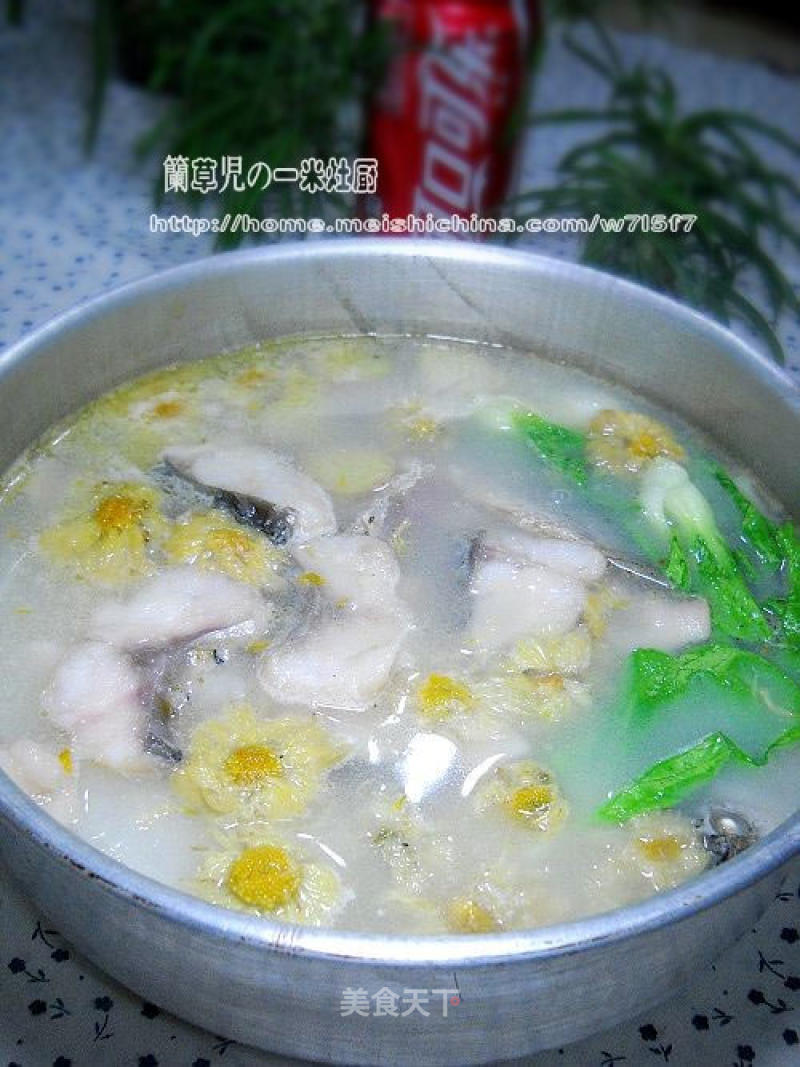 Chrysanthemum Pisces Hot Pot recipe