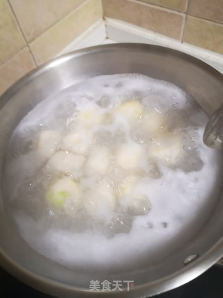 Japanese Style Boiled Taro recipe