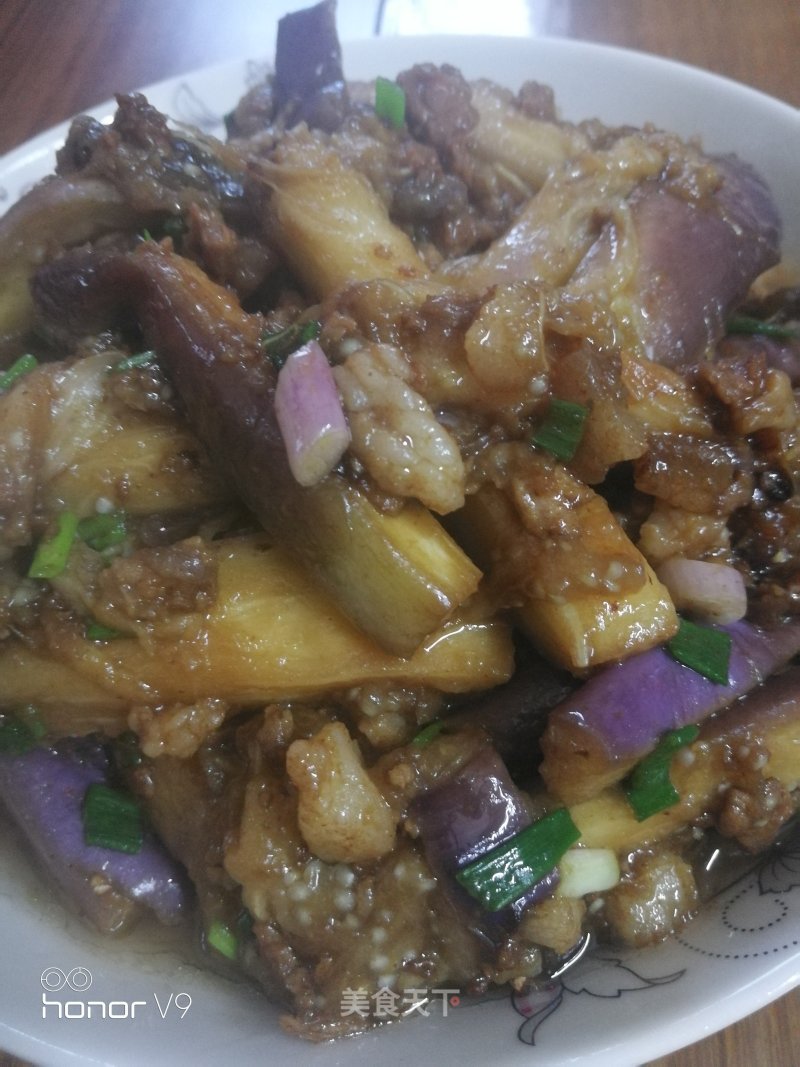 **reunion Rice** Minced Meat and Eggplant recipe