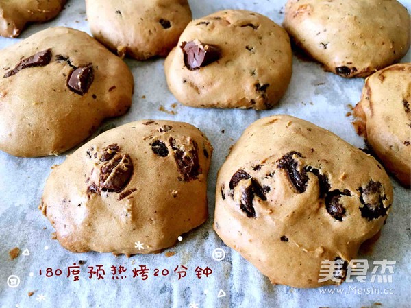 Brown Sugar Chocolate Chip Cookies recipe