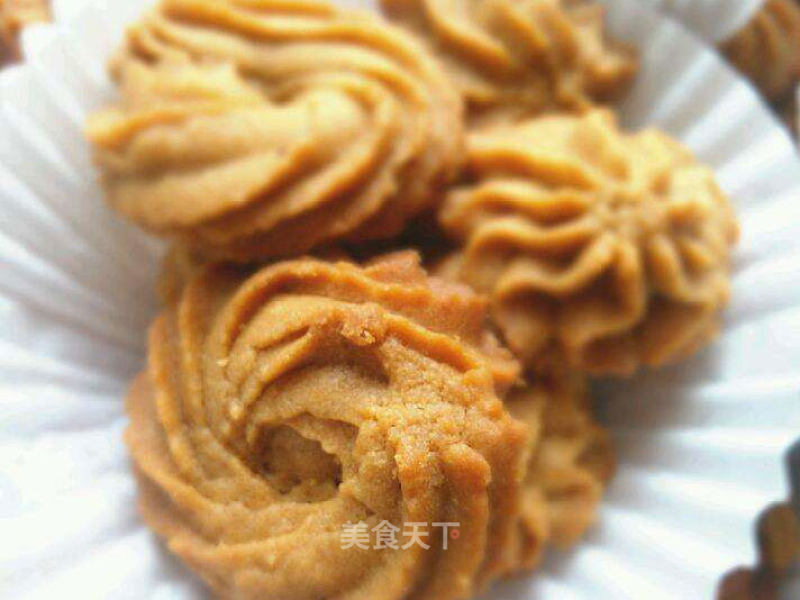 # Fourth Baking Contest and is Love to Eat Festival#coffee Cookies recipe