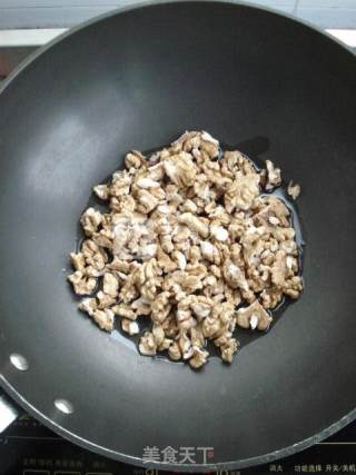 Oil Salt Walnut recipe