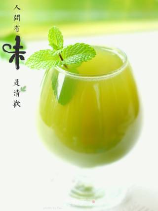 Celery Pear Juice recipe