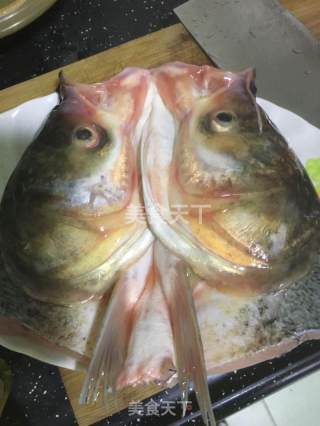 Chopped Pepper Fish Head recipe