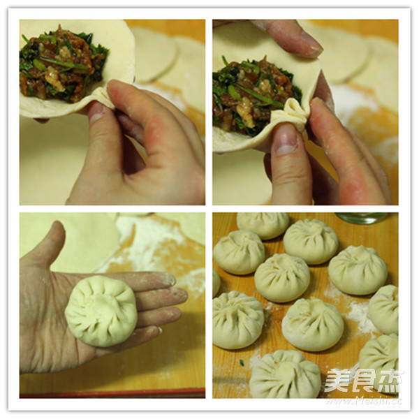 Fujian Water Fried Buns recipe