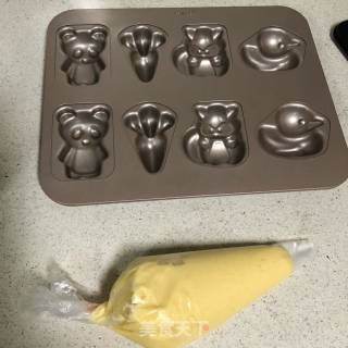 Cute Little Cakes recipe