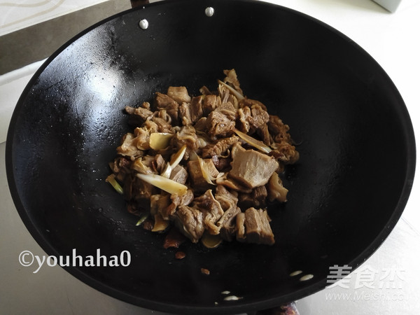 Stewed Beef with Tangerine Peel recipe